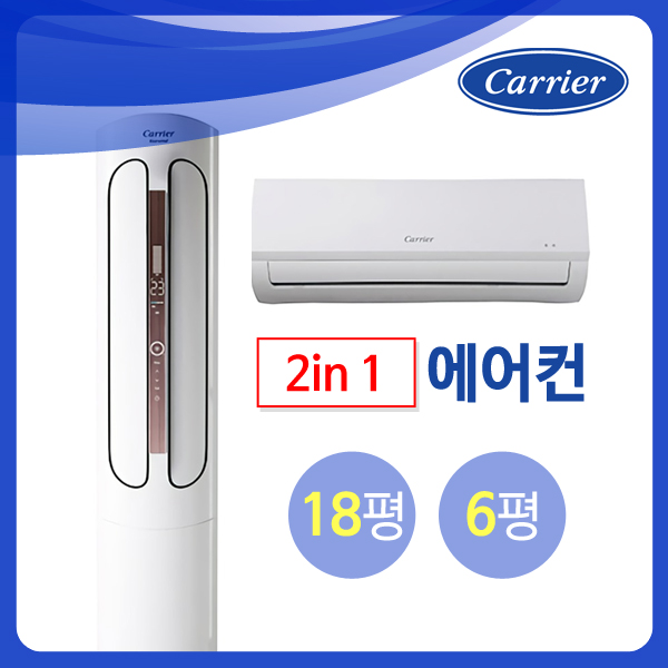 [캐리어] CPVM-A183PDGH .