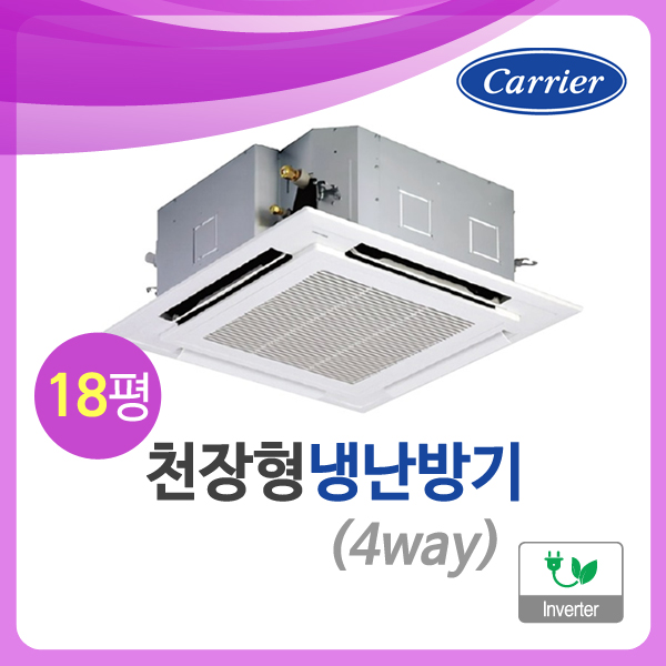 [캐리어] RAV-SM804UT .