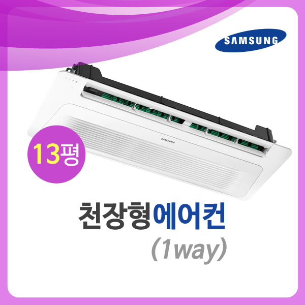 [삼성] AC052RA1DBC1SY