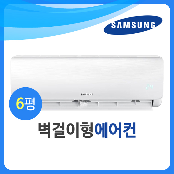 [삼성] AR06R1130HZ .