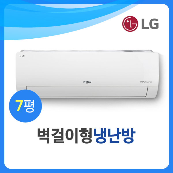 [LG] SW07B9JWAS .