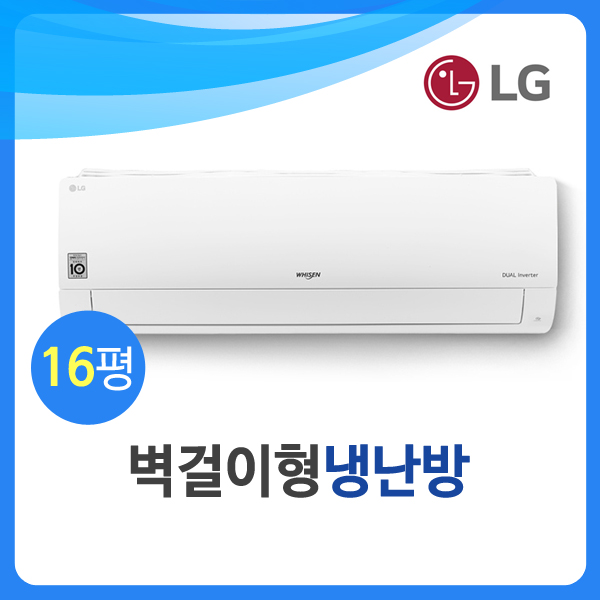 [LG] SW16B9JWAS .