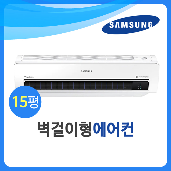 [삼성] AR15K5170HV .