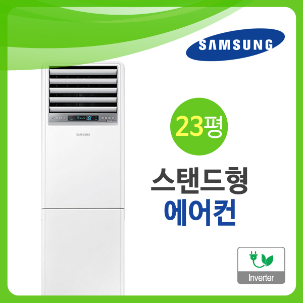 [삼성] AP083RAPDBC1 .